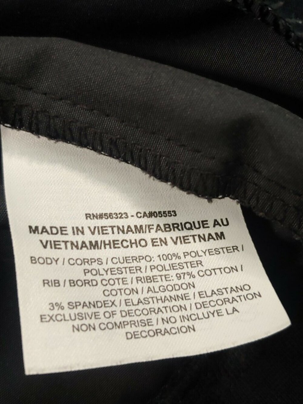 Nike Womens Small Zip Jacket Athletic Logo Black Spell Out Trim Lightweight Run - Picture 5 of 9